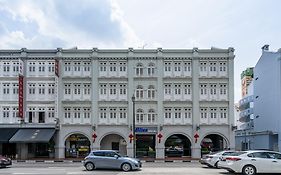 บลิส โฮเทล สิงคโปร์